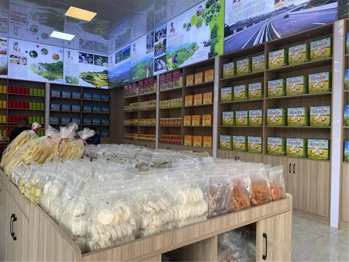 信宜19個鄉(xiāng)鎮(zhèn)土特產(chǎn)與農(nóng)產(chǎn)品全攻略 探尋自然饋贈的鄉(xiāng)野珍品