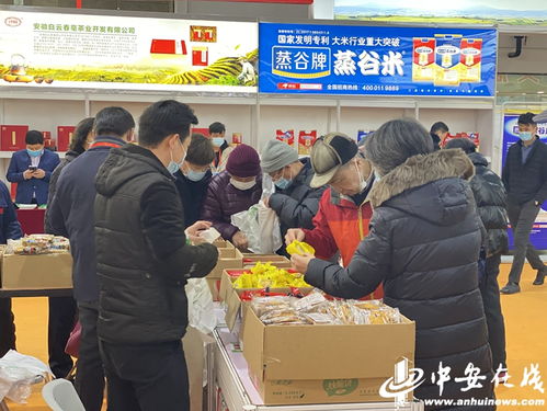 安徽農產品圈粉無數，今年上海農交會再掀熱潮，初級農產品備受青睞